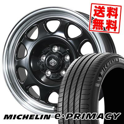 205/60R16 96W XL MICHELIN ミシュラン e・PRIMACY LANDFOOT SWZ ランドフット SWZ サマータイヤホイール4本セット 【取付対象】