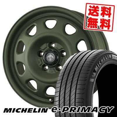 205/55R16 94V XL MICHELIN ミシュラン e・PRIMACY LANDFOOT SWZ ランドフット SWZ サマータイヤホイール4本セット 【取付対象】