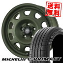 205/60R16 96W XL MICHELIN ミシュラン e・PRIMACY LANDFOOT SWZ ランドフット SWZ サマータイヤホイール4本セット 【取付対象】