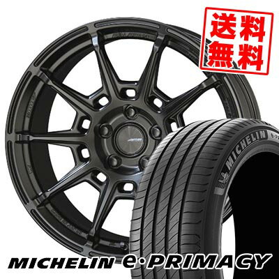 225/45R17 94W XL MICHELIN ミシュラン e・PRIMACY GALERNA REFINO ガレルナ レフィーノ サマータイヤホイール4本セット 【取付対象】