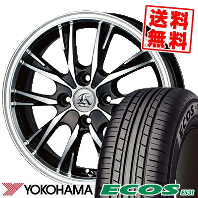 165/55R1575VYOKOHAMAヨコハマECOSES31エコスES31KashinaXV5カシーナXV5サマータイヤホイ
