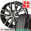 205/60R15 91H YOKOHAMA ヨコハマ ECOS ES31 エコス ES31 SMACK REVILA スマック レヴィラ サマータイヤホイール4本セット【取付対象】