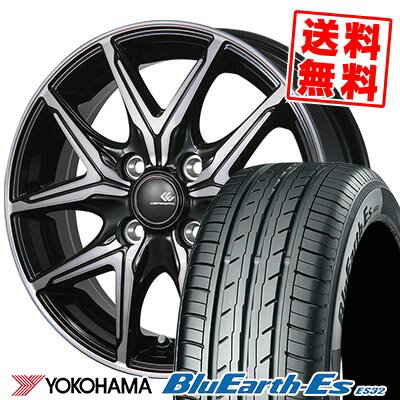 195/55R15 85V YOKOHAMA ヨコハマ BluEarth ES32 CEREBRO FT05 セレブロ FT05 サマータイヤホイール4本セット 【取付対象】