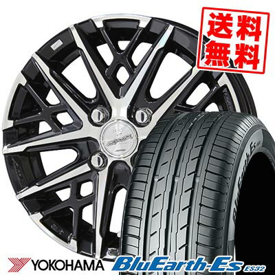 185/55R15 82V YOKOHAMA ヨコハマ BluEarth ES32 SMACK GRAIVE スマック グレイヴ サマータイヤホイール4本セット 【取付対象】