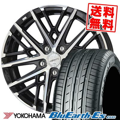 215/55R16 93H YOKOHAMA ヨコハマ BluEarth ES32 SMACK GRAIVE スマック グレイヴ サマータイヤホイール4本セット 【取付対象】