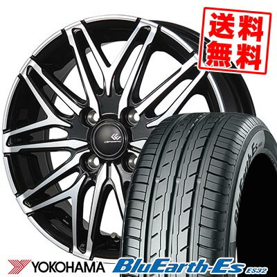 185/65R14 86T YOKOHAMA ヨコハマ BluEarth ES32 CEREBRO WA45 セレブロ WA45 サマータイヤホイール4本セット 【取付対象】