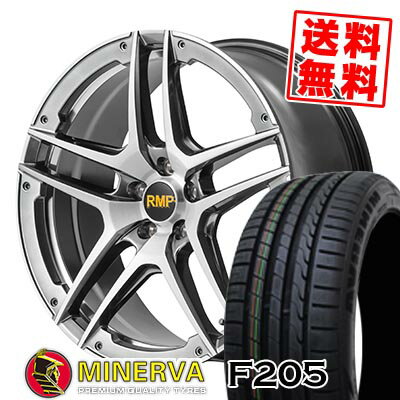 215/45R17 91Y XL ミネルバ F205 RMP 025SV サマータイヤホイール4本セット 【取付対象】