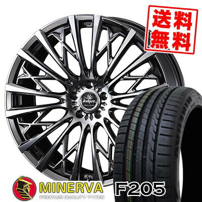 225/35R19 88Y XL ミネルバ F205 WEDS kranze Schritt 855EVO サマータイヤホイール4本セット 【取付対象】