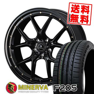 225/35R19 88Y XL ミネルバ F205 NOVARIS ASSETE S1 サマータイヤホイール4本セット 【取付対象】