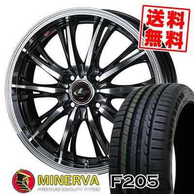 205/45R16 87W XL ミネルバ F205 WEDS LEONIS RT サマータイヤホイール4本セット 【取付対象】
