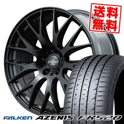 225/40R19 93Y XL ファルケン AZENIS FK520 HOMURA 2x9PLUS SPORT EDITION サマータイヤホイール4本セット 【取付対象】