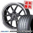 225/40R19 93Y XL FALKEN ファルケン AZENIS FK520 NOVARIS ASSETE S1 ノヴァリス アセット S1 サマータイヤホイール4本セット 【取付対象】