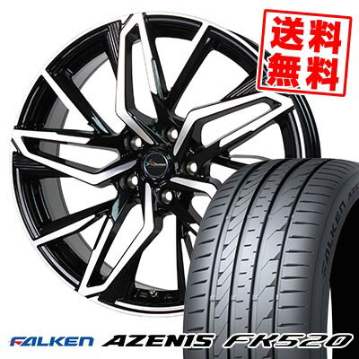 225/40R19 93Y XL FALKEN ファルケン AZENIS FK520 Chronus CH-112 クロノス CH-112 サマータイヤホイール4本セット 【取付対象】