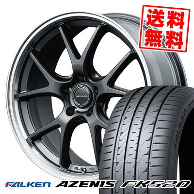 225/45R18 95Y XL ファルケン AZENIS FK520 VERTEC ONE EXE5 Vselection サマータイヤホイール4本セット 【取付対象】