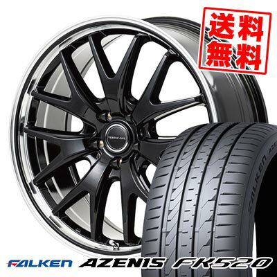 245/50R18 104Y XL ファルケン AZENIS FK520 VERTEC ONE EXE7 サマータイヤホイール4本セット 【取付対象】