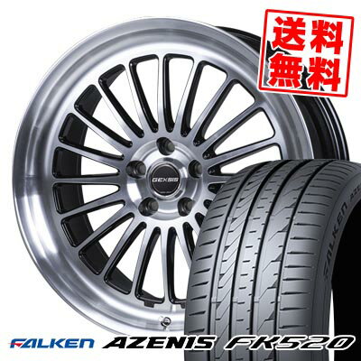 楽天市場】クラウン クロスオーバー sh35 vrx3 19インチ 楽天市場】クラウン クロスオーバー sh35 vrx3 19インチ
