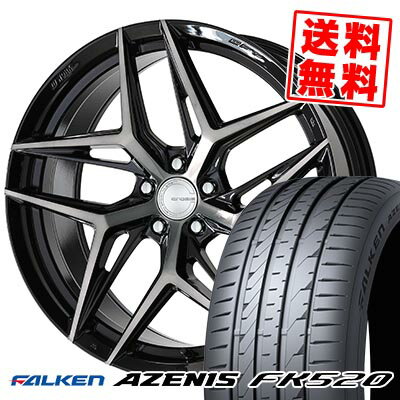 225/40R19 93Y XL FALKEN ファルケン AZENIS FK520 WORK GNOSIS IS205 ワーク グノーシス IS205 サマータイヤホイール4本セット 【取付対象】