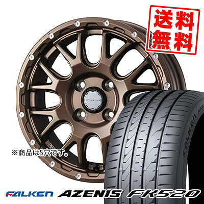 245/45R18 100Y XL FALKEN ファルケン AZENIS FK520 MUDVANCE 08 マッドヴァンス08 サマータイヤホイール4本セット 【取付対象】