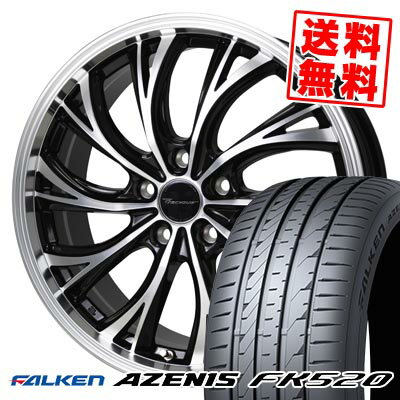 225/40R19 93Y XL ファルケン AZENIS FK520 Precious HS-2 サマータイヤホイール4本セット 【取付対象】