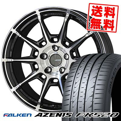 225/45R18 95Y XL FALKEN ファルケン AZENIS FK520 GALERNA REFINO ガレルナ レフィーノ サマータイヤホイール4本セット 【取付対象】