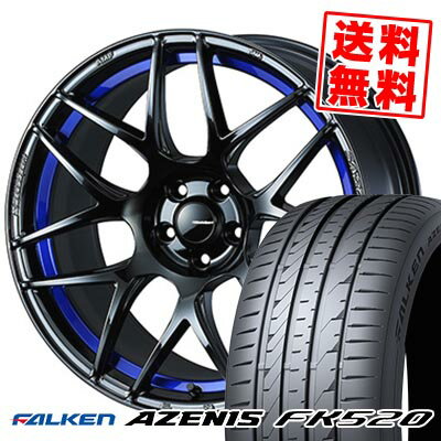 225/45R18 95Y XL FALKEN ファルケン AZENIS FK520 WedsSport SA-27R ウェッズスポーツ SA-27R サマータイヤホイール4本セット 【取付対象】