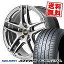 235/45R18 98Y XL FALKEN ファルケン AZENIS FK520L RMP 025SV RMP 025SV サマータイヤホイール4本セット 【取付対象】