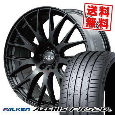 245/40R20 99Y XL ファルケン AZENIS FK520L HOMURA 2x9PLUS SPORT EDITION サマータイヤホイール4本セット 【取付対象】