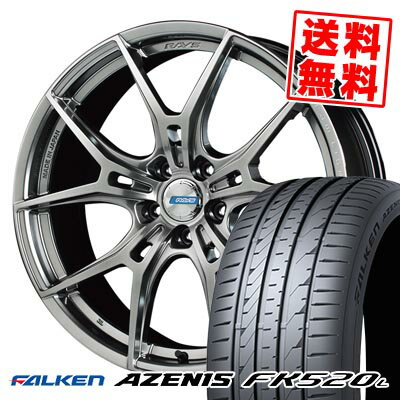 225/35R19 88Y XL ファルケン AZENIS FK520L gramLIGHTS 57FXZ LIMITED EDITION サマータイヤホイール4本セット 【取付対象】