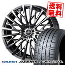 235/55R18 104Y XL FALKEN ファルケン AZENIS FK520L WEDS kranze Schritt 855EVO ウェッズ クレンツェ シュリット 855EVO サマータイヤホイール4本セット 【取付対象】