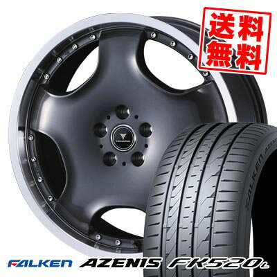 235/35R19 91Y XL ファルケン AZENIS FK520L NOVARIS ASSETE D1 サマータイヤホイール4本セット 【取付対象】