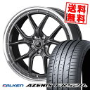 225/50R18 99W XL FALKEN ファルケン AZENIS FK520L NOVARIS ASSETE S1 ノヴァリス アセット S1 サマータイヤホイール4本セット 【取付対象】