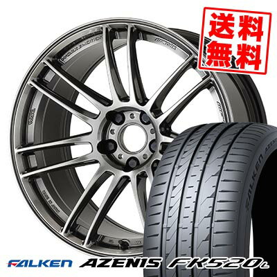 235/40R19 96Y XL ファルケン AZENIS FK520L WORK EMOTION ZR7 サマータイヤホイール4本セット 【取付対象】