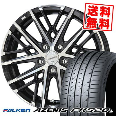 235/45R18 98Y XL FALKEN ファルケン AZENIS FK520L SMACK GRAIVE スマック グレイヴ サマータイヤホイール4本セット 【取付対象】