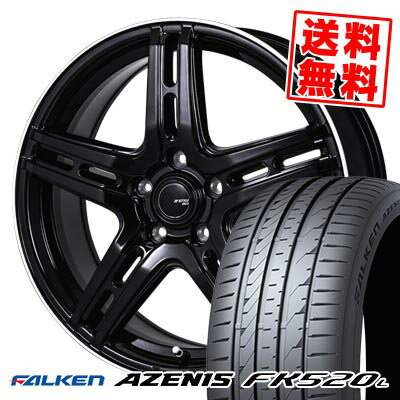 225/45R17 94Y XL ファルケン AZENIS FK520L JP STYLE R52 サマータイヤホイール4本セット 【取付対象】