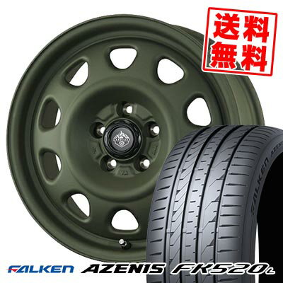 225/45R17 94Y XL FALKEN ファルケン AZENIS FK520L LANDFOOT SWZ ランドフット SWZ サマータイヤホイール4本セット 【取付対象】