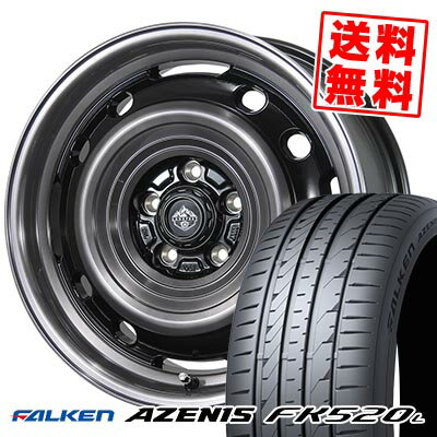 225/45R17 94Y XL FALKEN ファルケン AZENIS FK520L LANDFOOT XFG ランドフット XFG サマータイヤホイール4本セット 【取付対象】