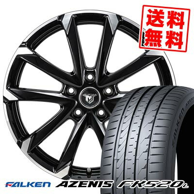 245/40R18 97Y XL FALKEN ファルケン AZENIS FK520L JP STYLE MJ-V ジェイピースタイル MJ-V サマータイヤホイール4本セット 【取付対象】