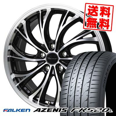 225/45R19 96Y XL ファルケン AZENIS FK520L Precious HS-2 サマータイヤホイール4本セット 【取付対象】