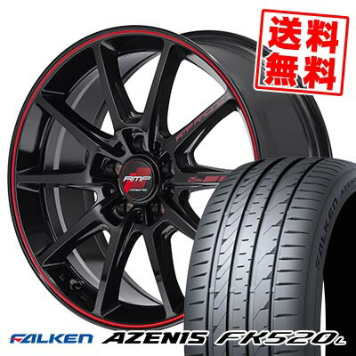 225/50R18 99W XL FALKEN ファルケン AZENIS FK520L RMP RACING R25 Plus RMPレーシング R25プラス サマータイヤホイール4本セット 【取付対象】