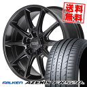 225/45R17 94Y XL FALKEN ファルケン AZENIS FK520L RMP RACING R25 Plus RMPレーシング R25プラス サマータイヤホイール4本セット 【取付対象】