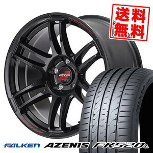 225/40R18 92Y XL FALKEN ファルケン AZENIS FK520L RMP RACING R26 RMPレーシング R26 サマータイヤホイール4本セット 【取付対象】