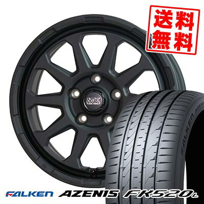 225/50R17 98Y XL FALKEN ファルケン AZENIS FK520L MAD CROSS RANGER マッドクロス レンジャー サマータイヤホイール4本セット 【取付対象】