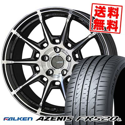 225/45R17 94Y XL FALKEN ファルケン AZENIS FK520L GALERNA REFINO ガレルナ レフィーノ サマータイヤホイール4本セット 【取付対象】