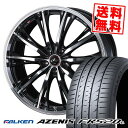 235/40R19 96Y XL FALKEN ファルケン AZENIS FK520L WEDS LEONIS RT ウェッズ レオニス RT サマータイヤホイール4本セット 【取付対象】