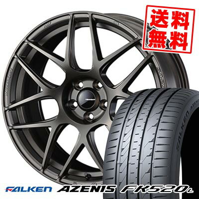 235/45R18 98Y XL FALKEN ファルケン AZENIS FK520L WedsSport SA-27R ウェッズスポーツ SA-27R サマータイヤホイール4本セット 【取付対象】