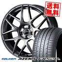 225/50R17 98Y XL FALKEN ファルケン AZENIS FK520L WedsSport SA-27R ウェッズスポーツ SA-27R サマータイヤホイール4本セット 【取付対象】