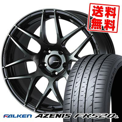 245/40R18 97Y XL FALKEN ファルケン AZENIS FK520L WedsSport SA-27R ウェッズスポーツ SA-27R サマータイヤホイール4本セット 【取付対象】