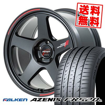 245/45R18 100Y XL ファルケン AZENIS FK520L RMP RACING TR50 サマータイヤホイール4本セット 【取付対象】