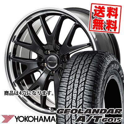 165/55R15 75H ヨコハマ GEOLANDAR A/T G015 VERTEC ONE EXE7 サマータイヤホイール4本セット 【取付対象】