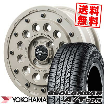 165/55R15 75H ヨコハマ GEOLANDAR A/T G015 NITROPOWER H12 SHOTGUN Tactical Edition サマータイヤホイール4本セット 【取付対象】